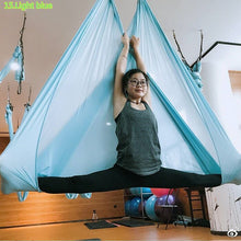 Load image into Gallery viewer, Prior Fitness 7 Meters Yoga Hammock Fabric