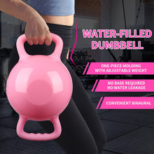 Load image into Gallery viewer, Yoga Fitness Kettle Water Dumbbell

