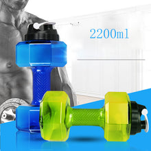 Load image into Gallery viewer, Plastic Water Dumbbells 1.5L/2.2L Capacity
