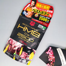 Load image into Gallery viewer, ISDG HMB L-Carnitine Whey Protein Supplement
