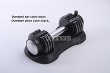 Load image into Gallery viewer, 1PC 12.5LB Lady Adjustable Dumbbell
