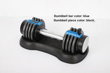 Load image into Gallery viewer, 1PC 12.5LB Lady Adjustable Dumbbell

