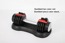 Load image into Gallery viewer, 1PC 12.5LB Lady Adjustable Dumbbell
